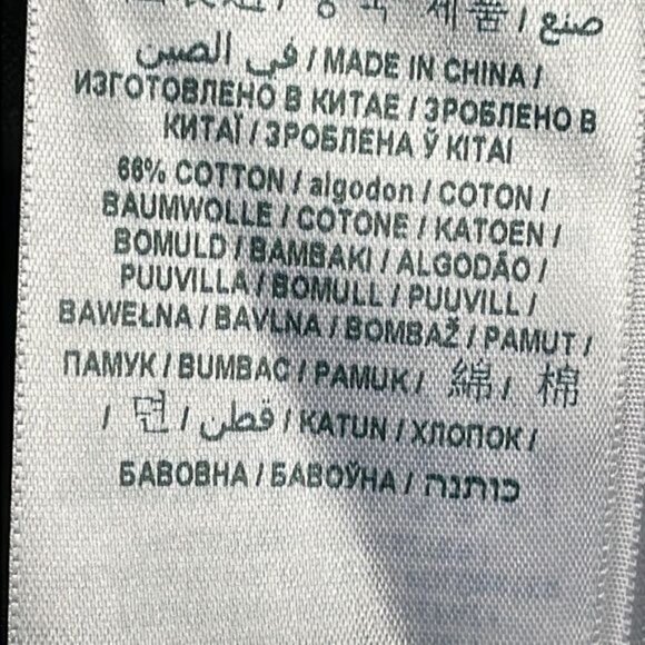 Guess Sexy Curve Skinny Jeans Black Distressed Destroyed Raw Hem Sz 26 - Picture 14 of 15